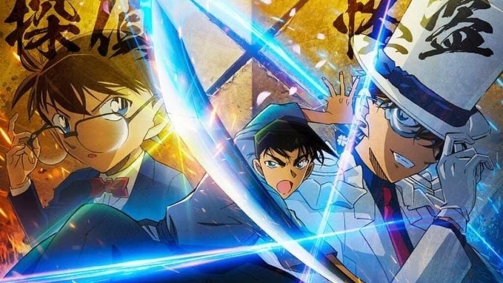 Detective Conan: The Million-dollar Pentagram Misi Pencurian Pedang Wakizashi