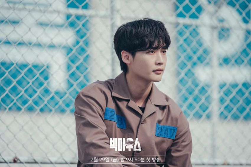 Sukses di Drama Korea Big Mouth, Berikut Ini Rekomendasi Drama Korea yang Dimainkan Lee Jong Suk