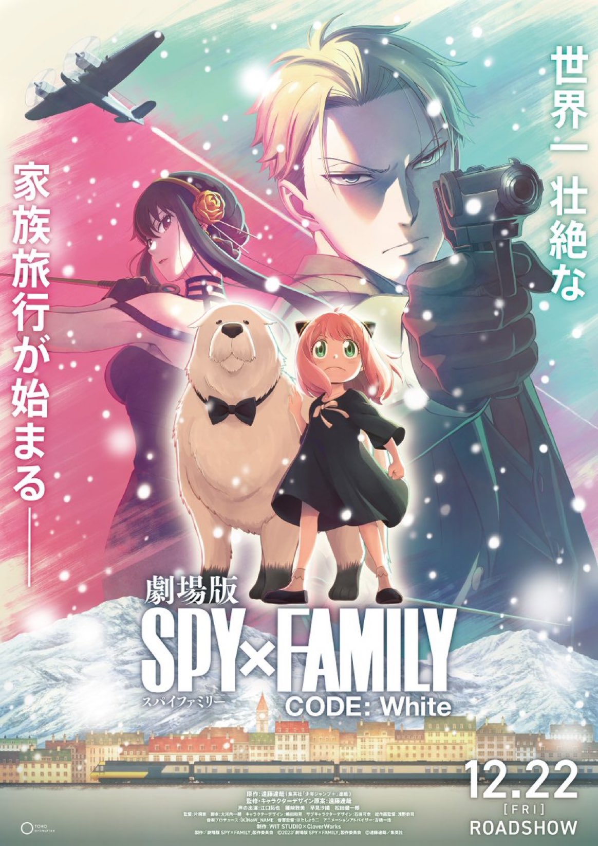 Spy X Family: Code White, Film Anime yang Akan Tayang Desember dengan Nuansa Natal