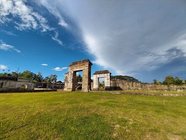 Ini Dia Asal Usul Nama Banten, Cahaya Intan yang Jatuh di Tanah Jawara