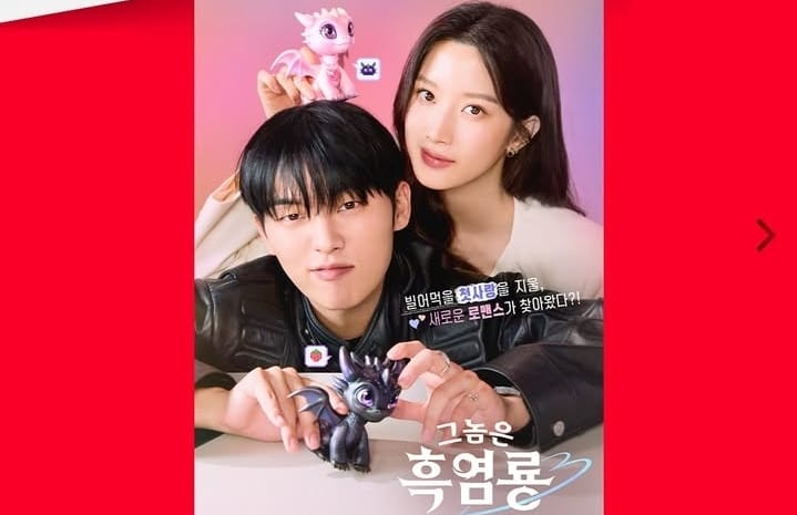 4 Drakor Terbaru yang Tayang Bulan Februari 2025, Ada Romance hingga Thriller