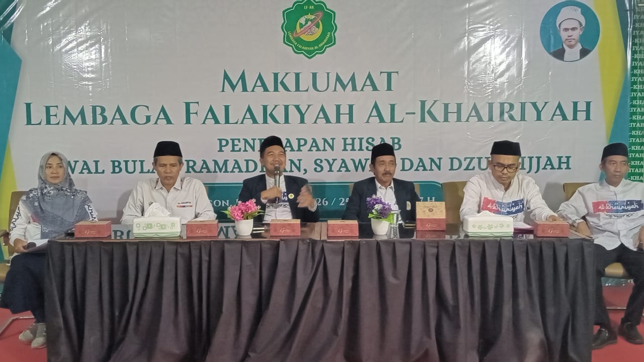 Maklumat Al-Khairiyah: 1 Ramadhan 1447 H Diprediksi Jatuh 19 Februari 2026