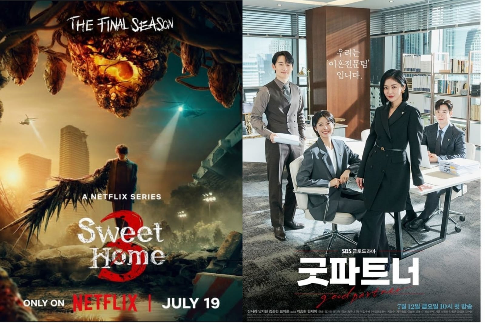 6 Rekomendasi Drakor Terbaru yang Tayang Juli 2024: Saksikan Aksi Song Kang di Sweet Home 3, Cek Jadwal Tayang