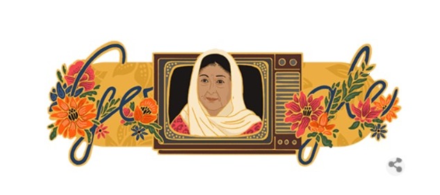 Mengenal Sosok Aminah Cendrakasih yang Menjadi Google Doodle Hari Ini: Mengenang 86 Tahun