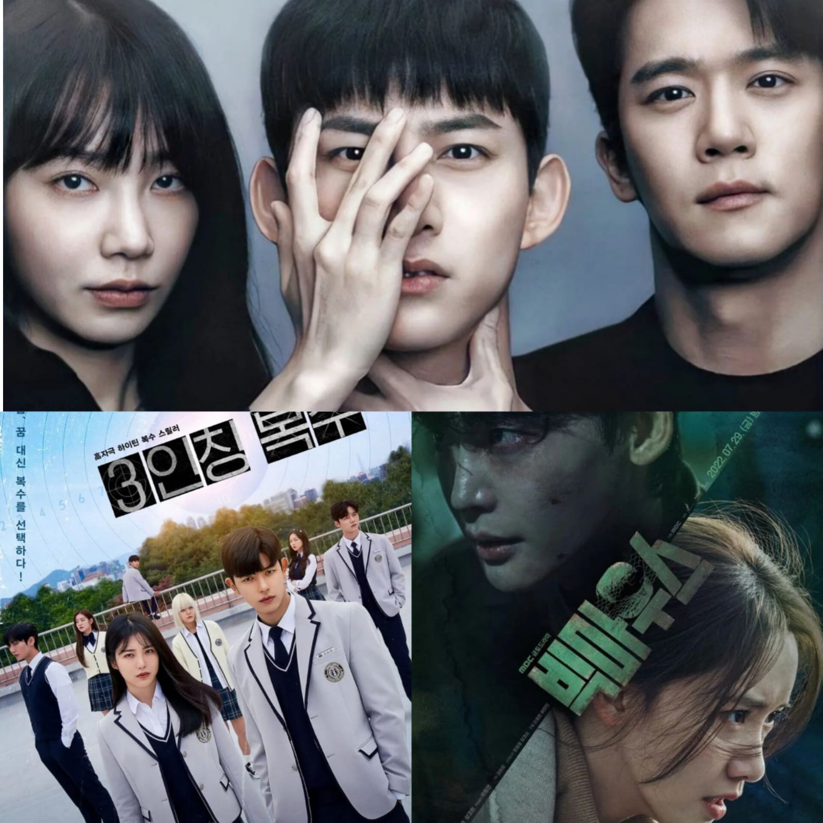 Baru Suka Drama Korea dan Bingung Banget Mau Nonton yang Mana? Tonton Drama Ini aja