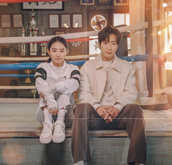 Segera Tayang My Lovely Boxer Drama Olahraga Petinju Jenius yang Mendadak Hilang