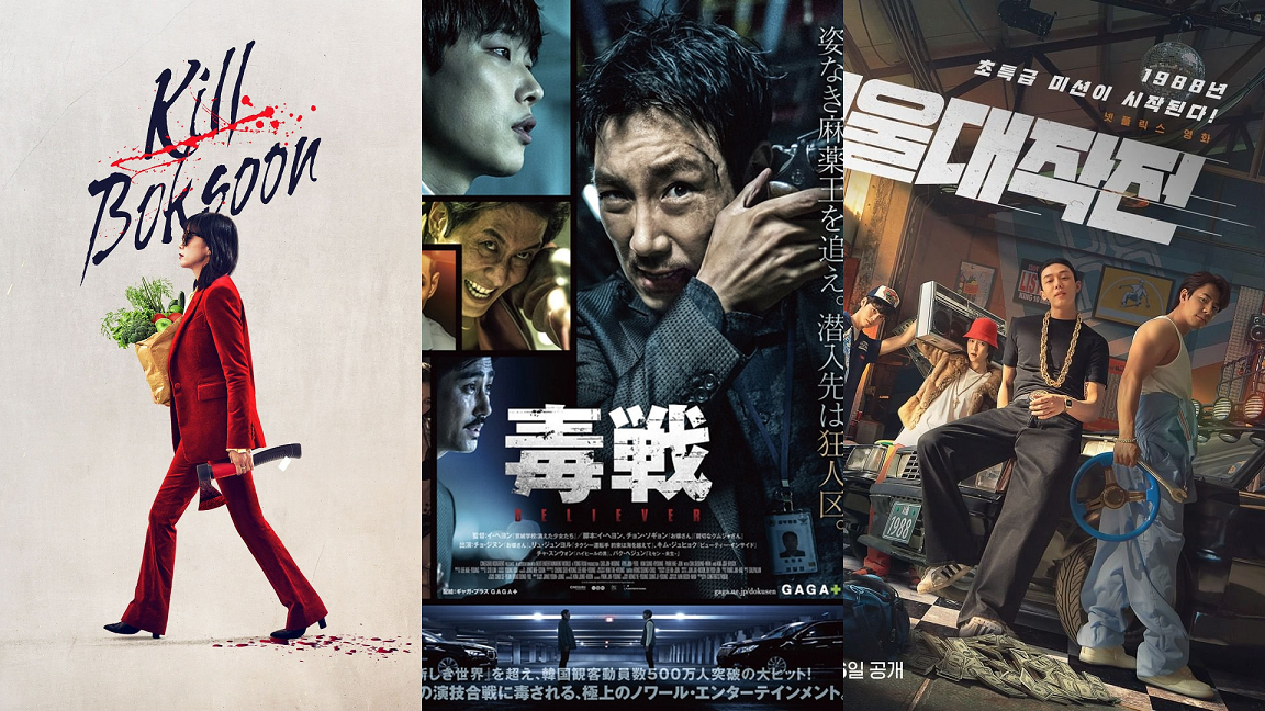 7 Film Action Korea yang Seru dan Menegangkan di Netflix