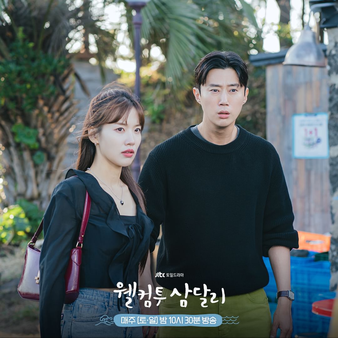 Sinopsis Drama Korea Welcome To Samdalri Episode 12: Musuh Shin Hye Sun Datang Ke Jeju?