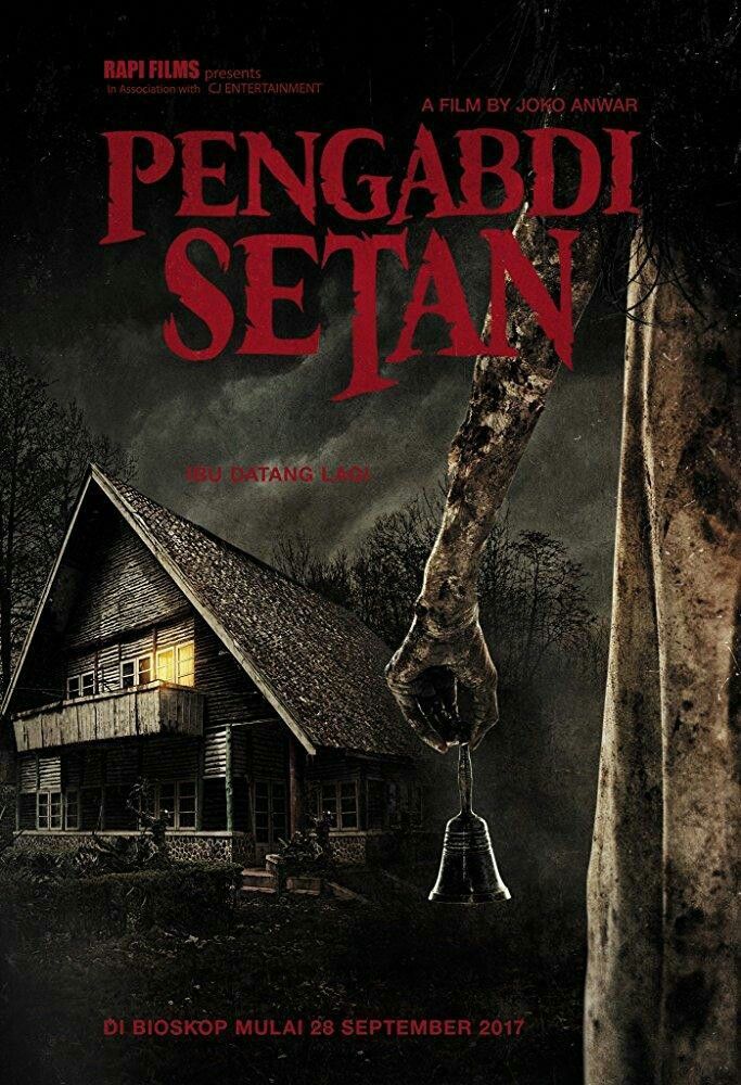 10 Alasan Mengapa 'Pengabdi Setan' Masih Bikin Merinding Sampai 2026