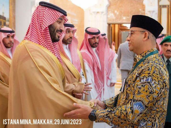 Dijamu Makan Siang oleh Pangeran MBS, Ini yang Dikatakan Anies Baswedan