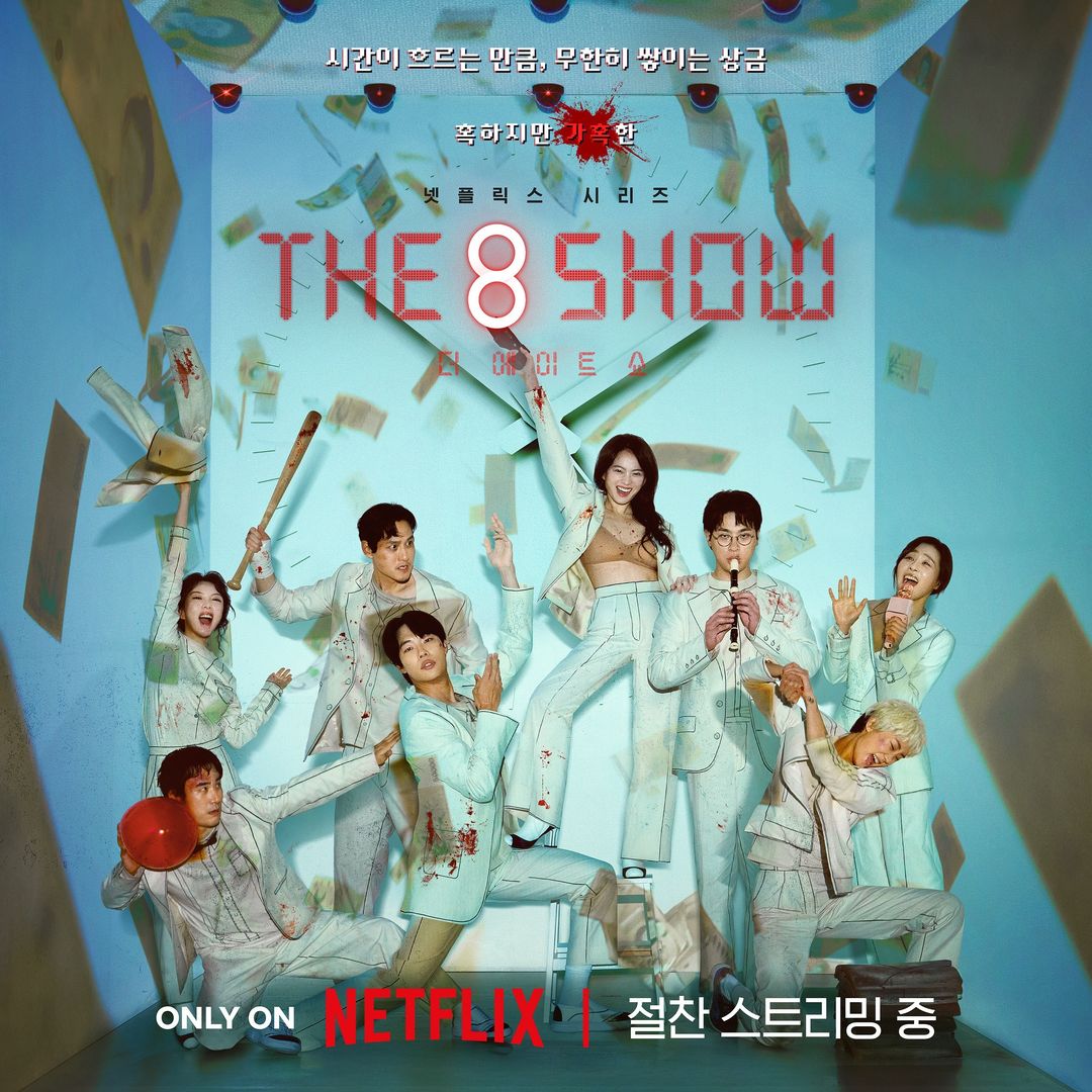 Drama The 8 Show, Mirip Squid Game Tapi Versi Comedy, Raih Rating Tinggi di 6 Negara