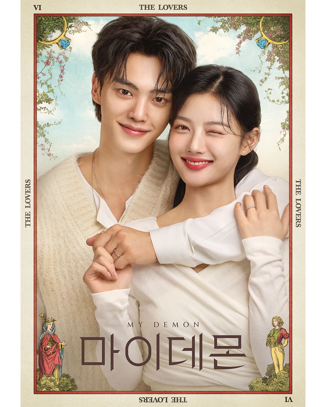 7 Drama Korea yang Tayang November, Ada Drama Song Kang dan Kim Yoo Jung