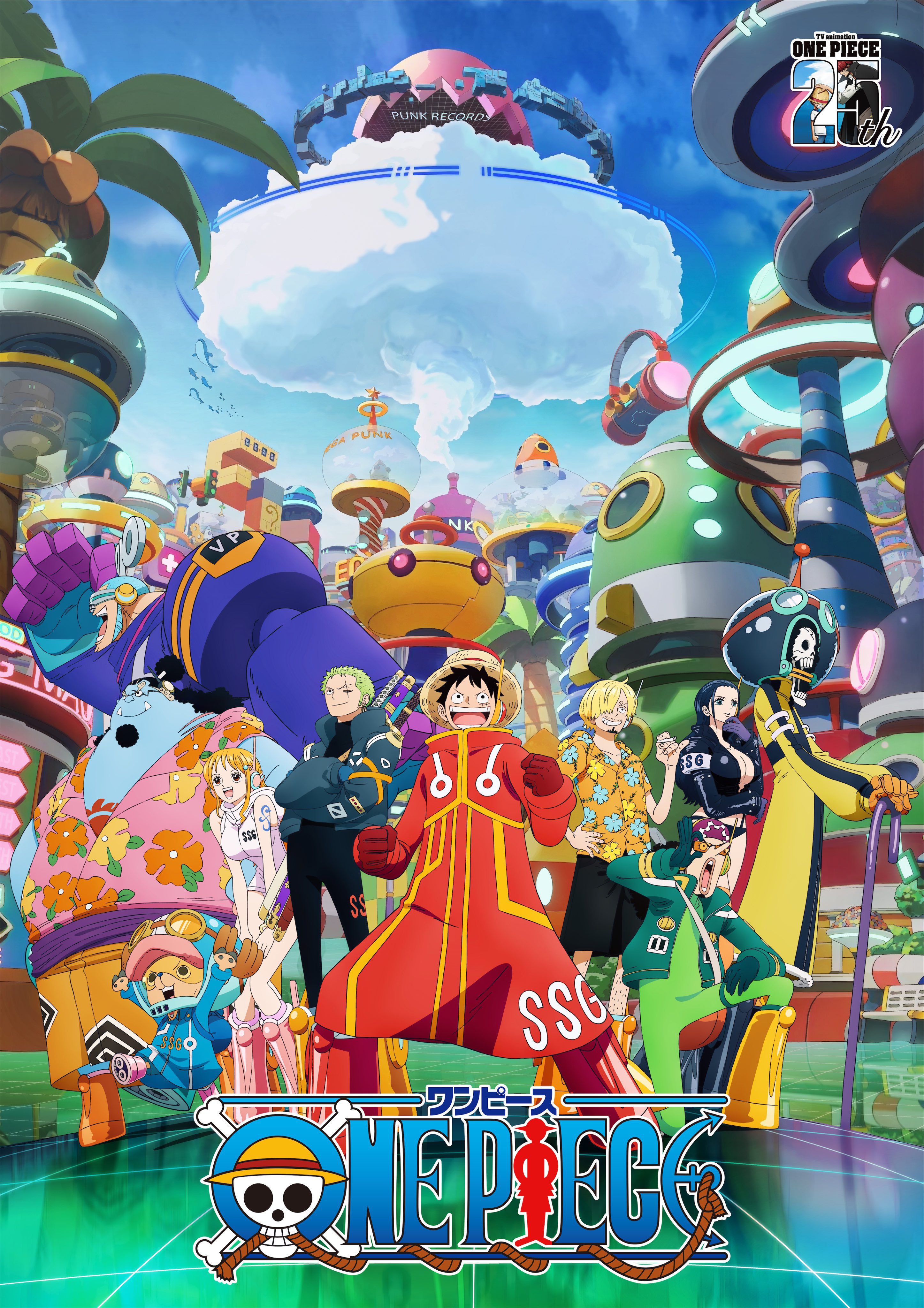 Tanggal Rilis Resmi dan Trailer Baru Anime One Piece dengan Arc Pulau Egghead