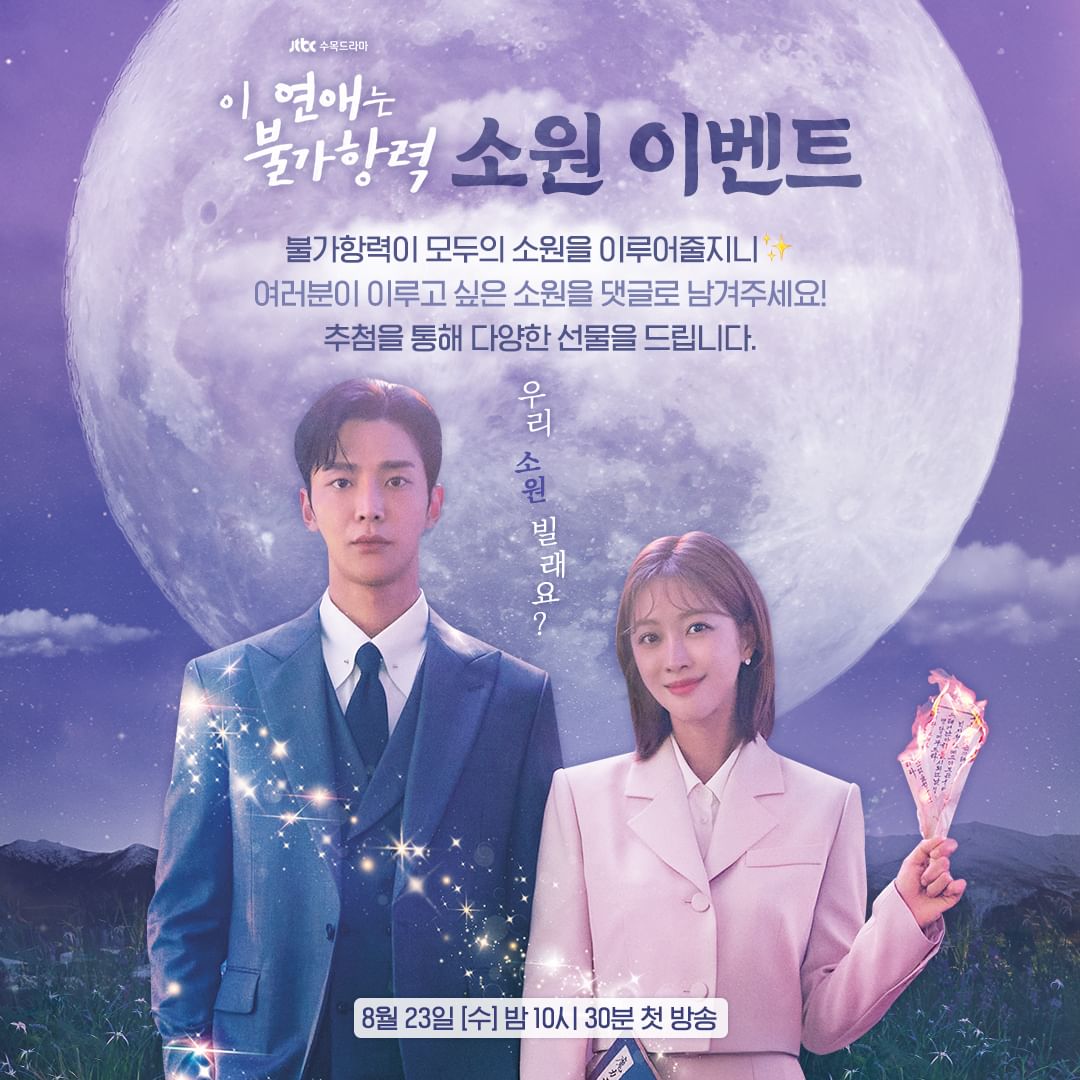 Jangan Lewatkan, Ini 3 Alasan Harus Nonton Drama Korea Destined With You, Tayang Malam Ini