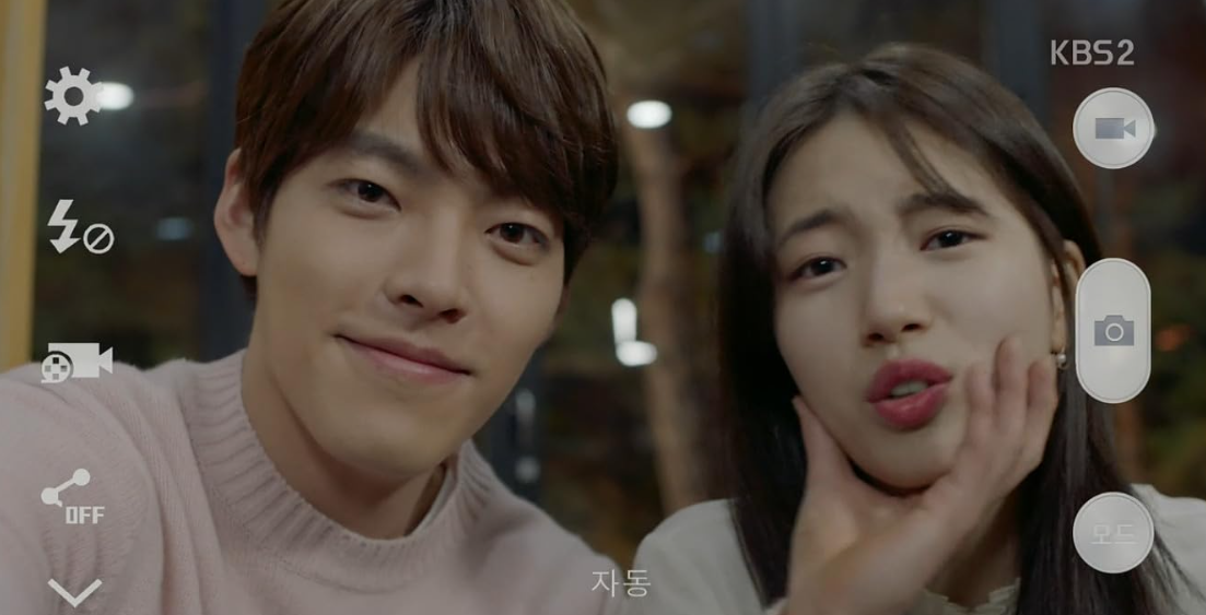 Reuni Kim Woo Bin dan Suzy Dalam Drakor Terbaru All Your Wishes Will Come True