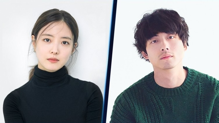 Lebarkan Sayap, Lee Se Young Akan Membintangi Drama Korea Bersama Aktor Jepang Sakaguchi Kentaro