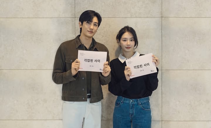 Drama Baru Netflix: A Proper Romance Gandeng Park Hyung-sik dan Park Gyu-young