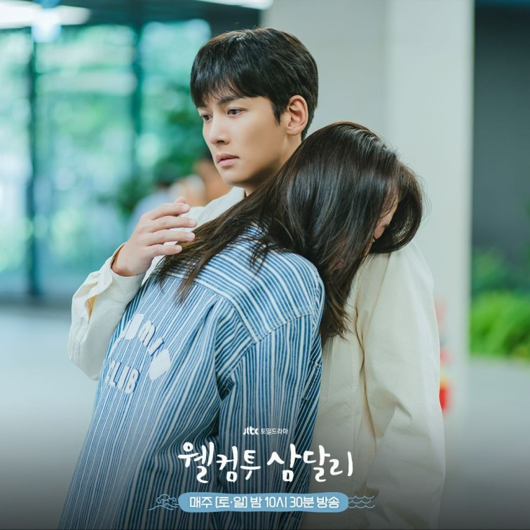 Sinopsis Drama Korea Welcome To Samdalri Episode 7: Ji Chang Wook Gak Bisa Move On dari Shin Hye Sun