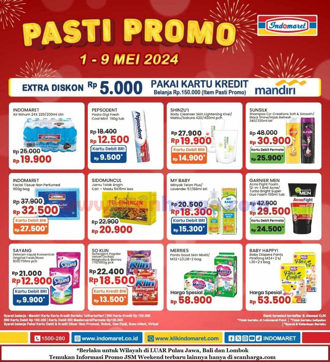 Promo JSM Indomaret Kini Hadirkan Paket Belanja Hemat dan Menarik untuk Pelanggan Setia