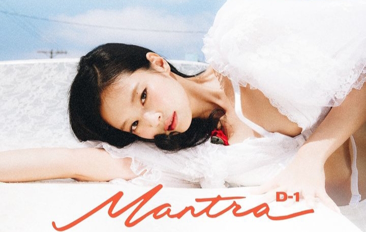 Trending Youtube, Jennie Rilis Lagu Berjudul “ Mantra” Berikut Makna Liriknya