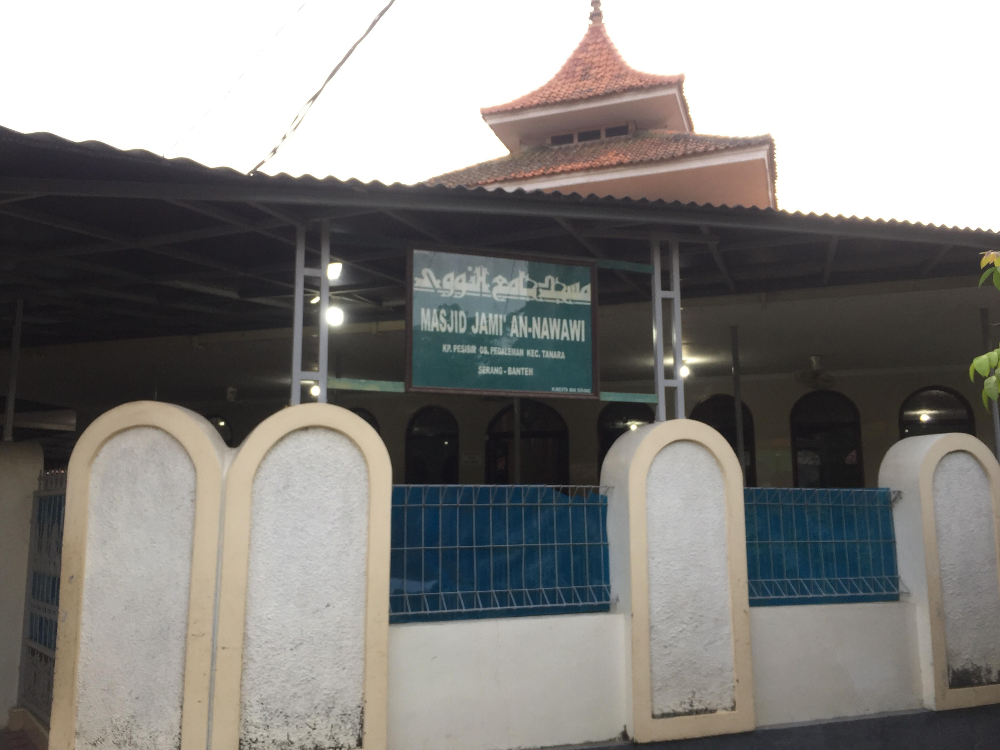 Tanara, Rumah Syekh Nawawi Al-Bantani, Tempat Wisata Religi Banten