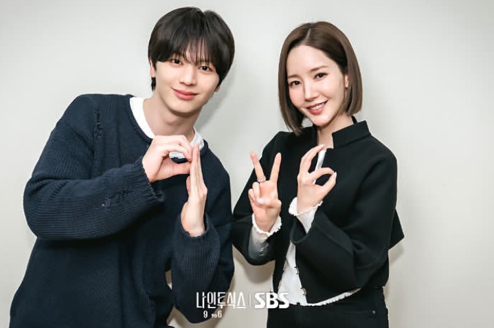 Park Min Young Kembali Lewat Drama Romance Nine to Six Bareng Yook Sungjae