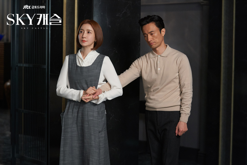 Kim Byung Chul dan Yoon Se Ah Bintangi Drama Baru, Reunian Nih