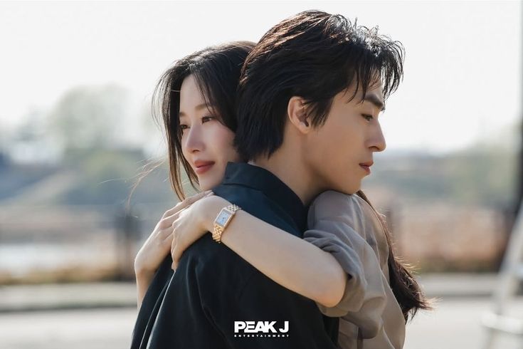 Once We Were Us (2026): Definisi  