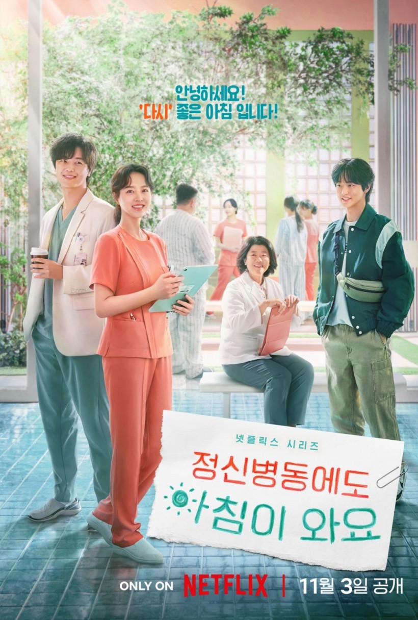 Sinopsis Drama Korea Daily Dose of Sunshine, Melihat Kesehatan Mental dari POV Pasien Gangguan Jiwa