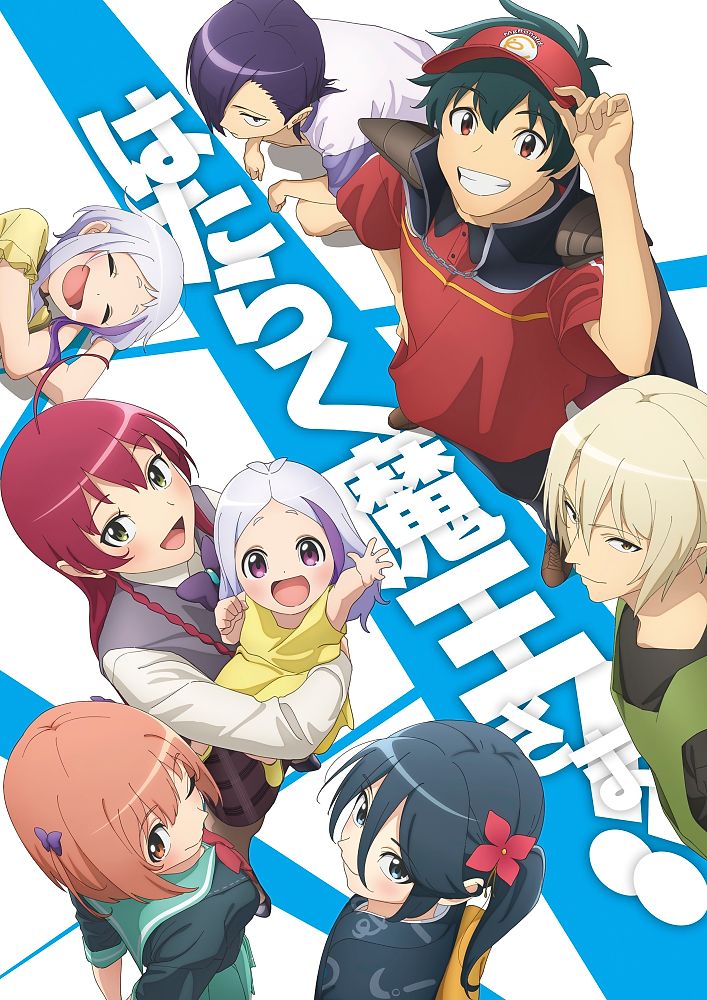 Banyak yang Nungguin, Inilah Jadwal Tayang The Devil Is a Part-Timer Season 3, Tonton Trailernya di Sini