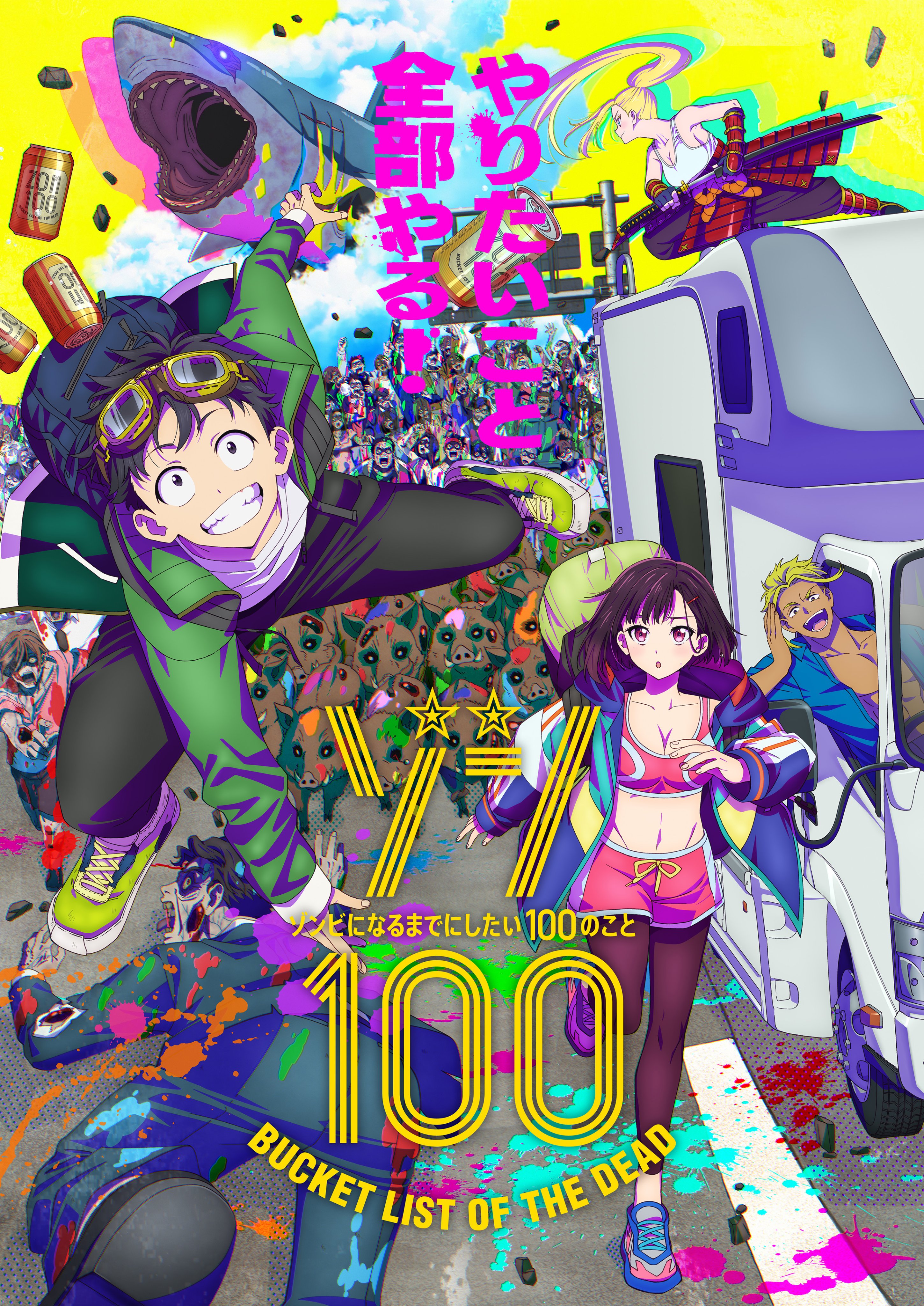 Jadwal Rilis Anime Zom 100: Bucket List Of The Dead Rilis Episode 10, 11, dan 12