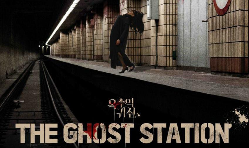 The Ghost Station, Kisah Sang Jurnalis Ungkap Misteri yang Ditutupi