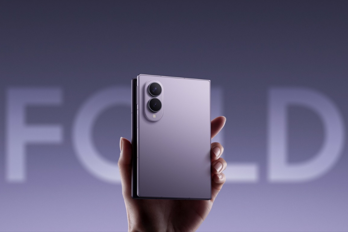 One UI 9 Mulai Digulirkan, Samsung Bawa Fitur AI Baru ke Galaxy S26