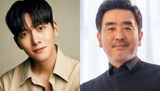 Coming Soon Drama Korea Pine, Ji Chang Wook dan Ryu Seung Ryong Jadi Partner Cuan