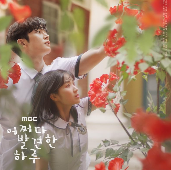 Rekomendasi Drama Korea SMA yang Bikin Kamu Nostalgia dengan Cinta Pertamamu