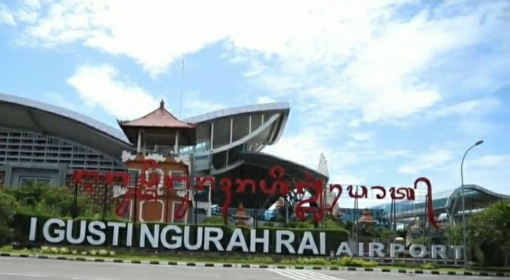 Layani Pesawat VVIP G20 di Bali, 11 Bandara Beroperasi 24 Jam