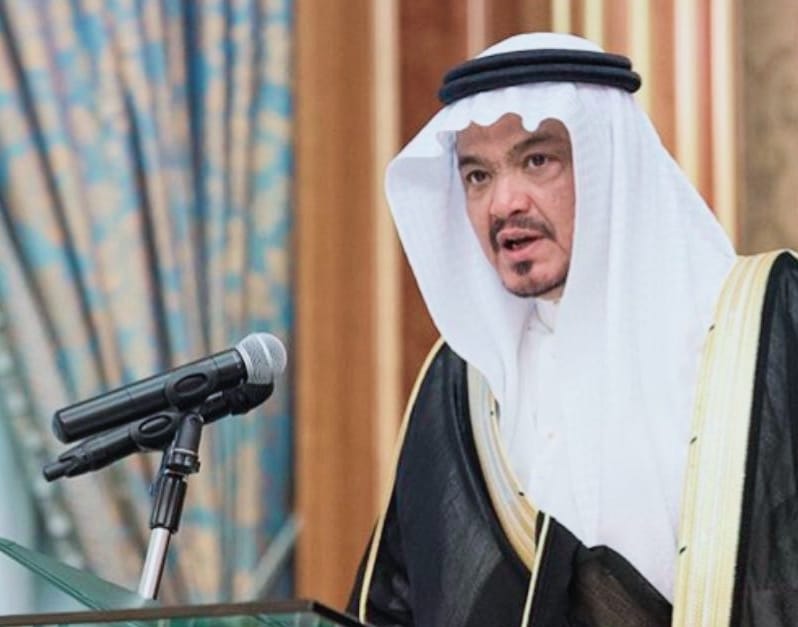 Keren, Mantan Menteri Urusan Haji dan Umroh Arab Saudi ternyata Keturunan Banten 