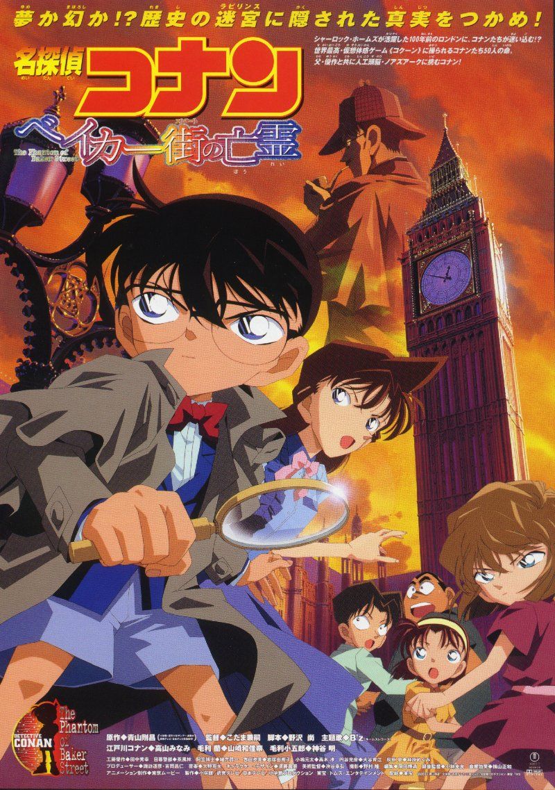 Wibu Gak Boleh Lewatin Ini, Rekomendasi Film Detective Conan Terseru Sepanjang Masa 