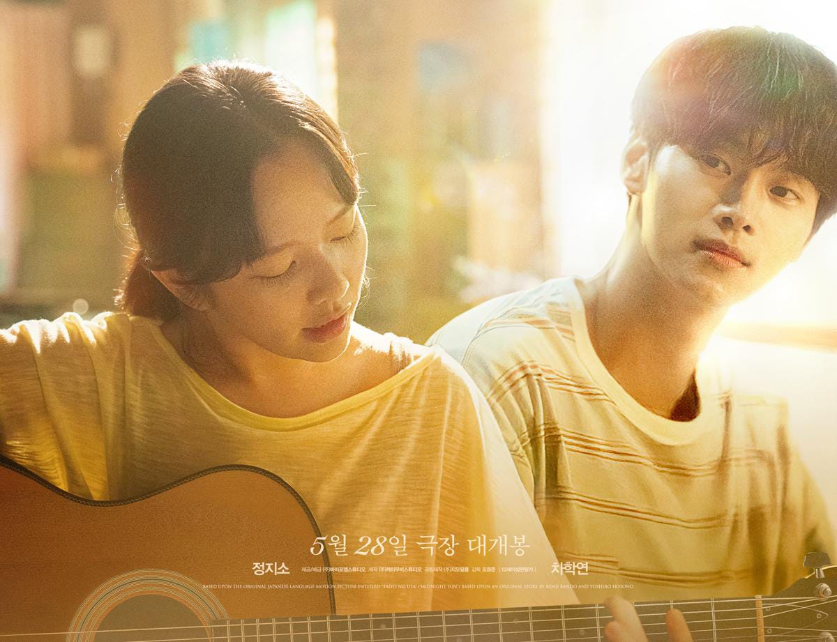 Sinopsis Midnight Sun Versi Korea: Cinta Hanya Hidup di Malam Hari