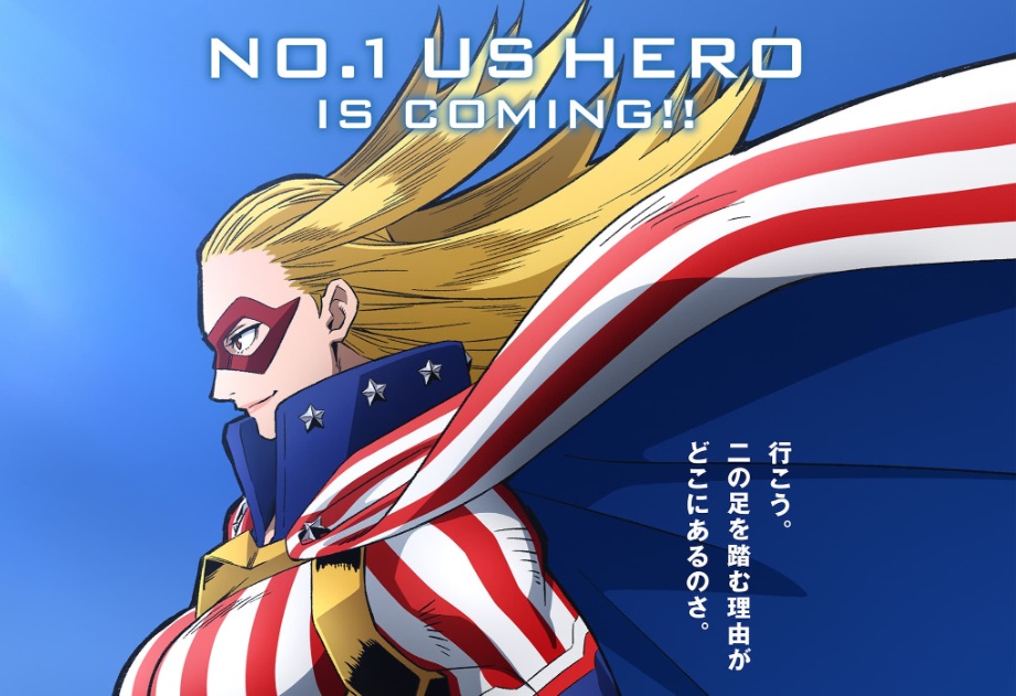 Info Terbaru Anime My Hero Academia Season 7