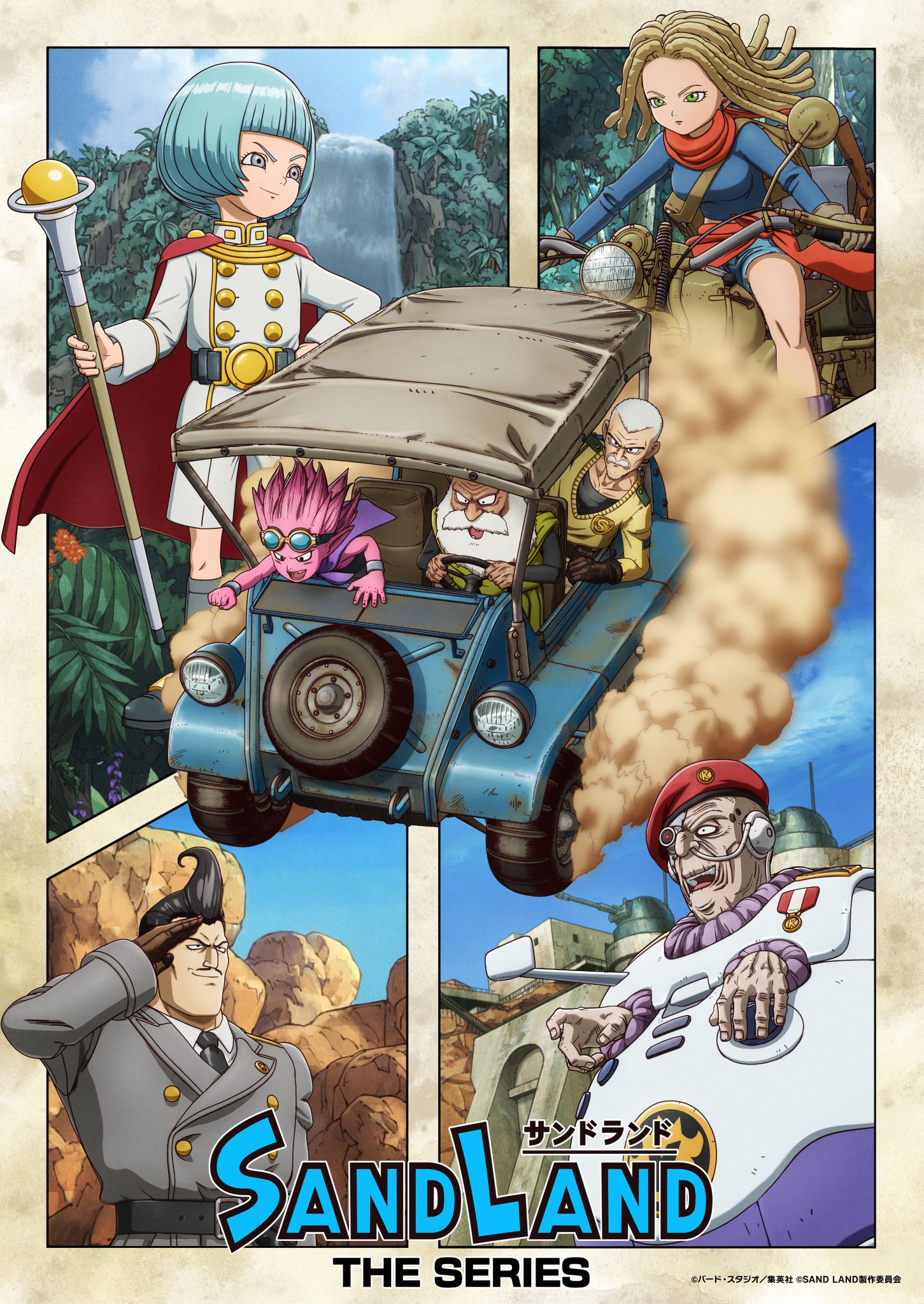 Versi Anime dari Manga SAND LAND, Karya Mendiang Akira Toriyama Dirilis
