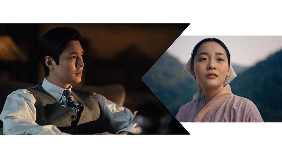 Pertemuan Dramatis Lee Min Ho dan Kim Min Ha dalam Trailer Pachinko Season 2