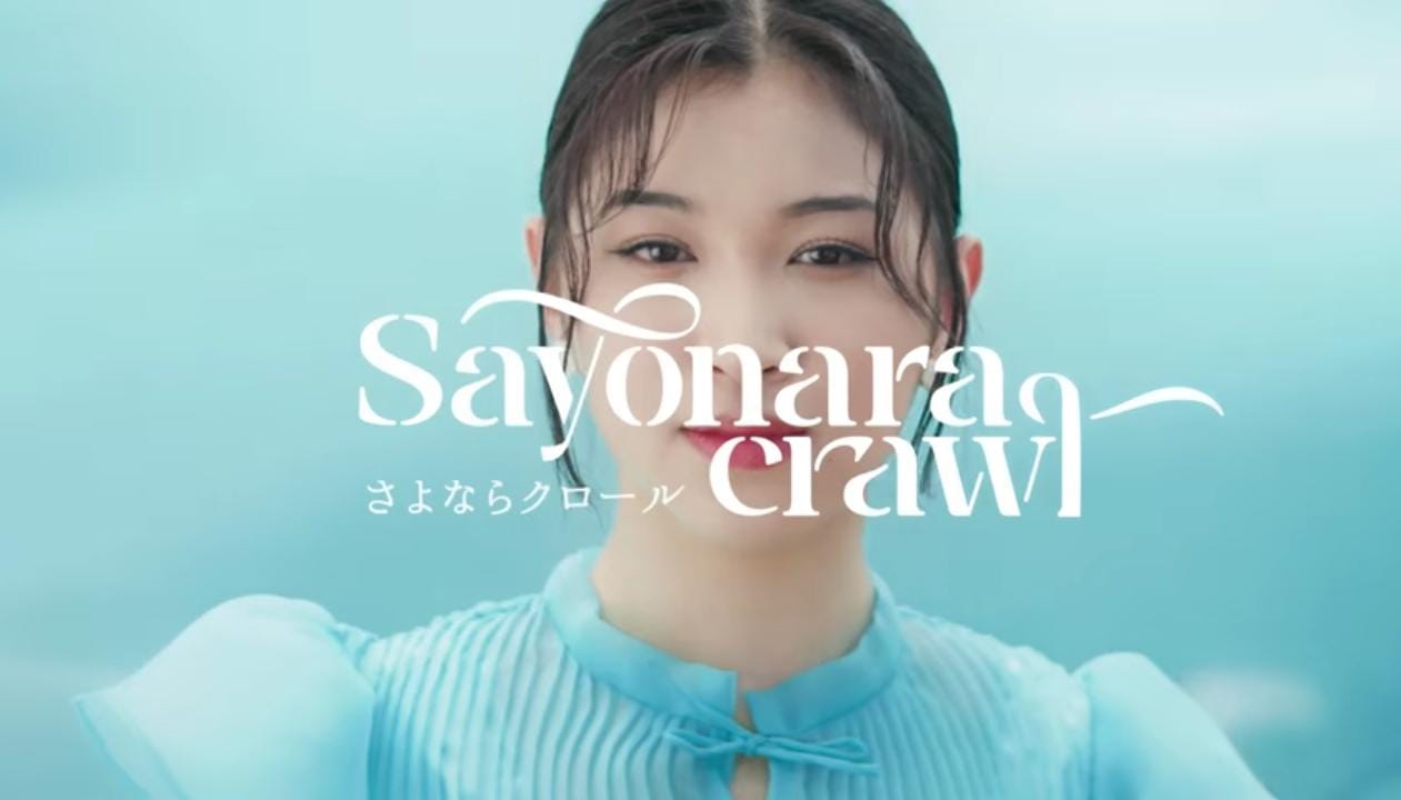 Lagu Terbaru JKT48: Sayonara Crawl, Berikut Lirik dan Makna Lagunya