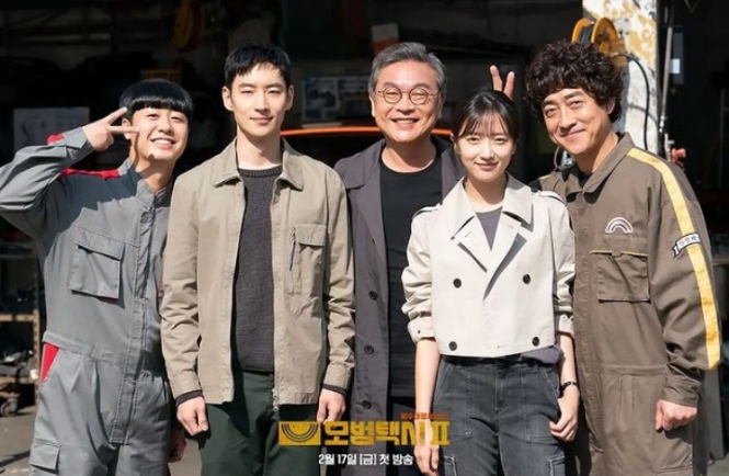 Kesuksesan Drama Korea Taxi Driver Berlanjut ke Season 3