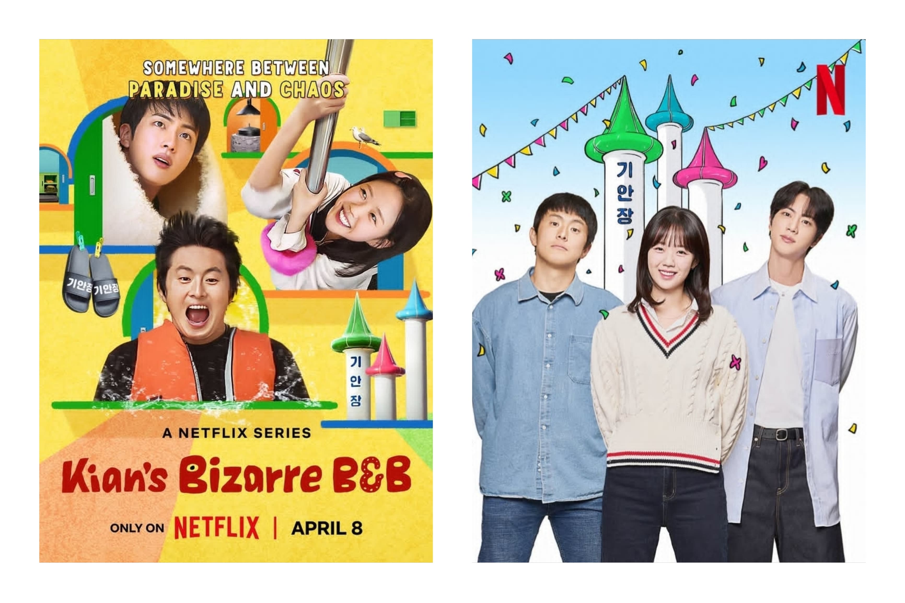 Full Episode! Ini Link Nonton Kian's Bizarre B and B: Variety Show Jin BTS