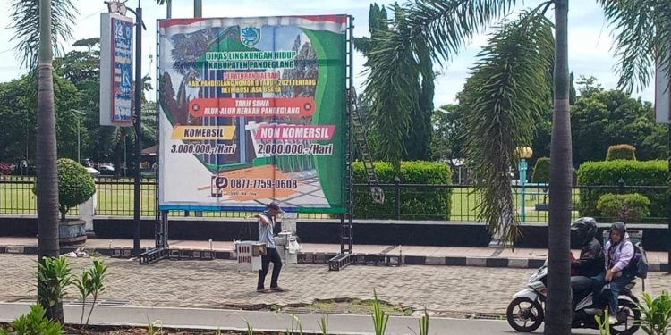 Sewa Billboard di Alun-alun Pandeglang Per Hari 3 Juta, Manfaatnya adalah?