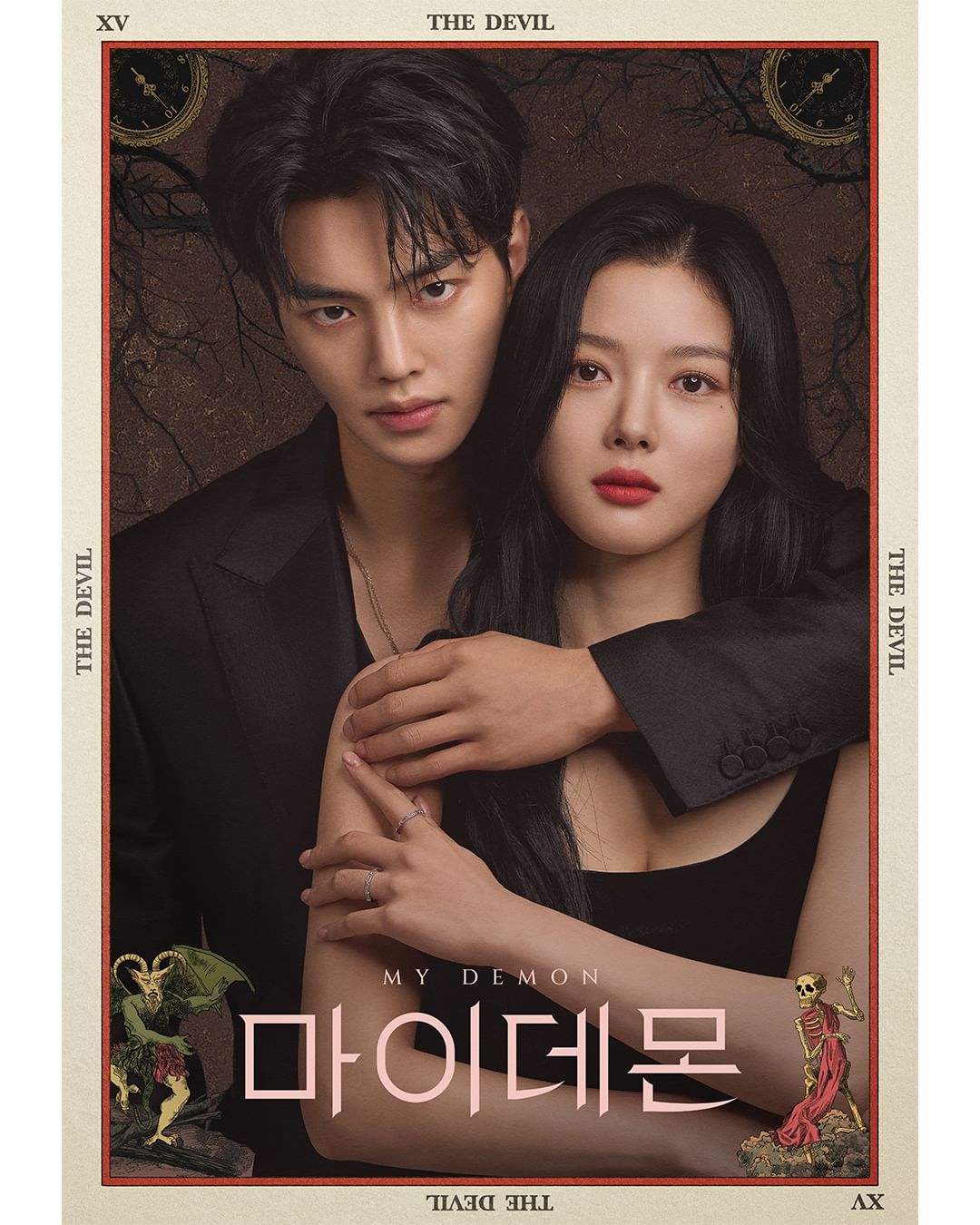 Selain My Demon, Ini 8 Drama Korea Populer yang Dibintangi Song Kang