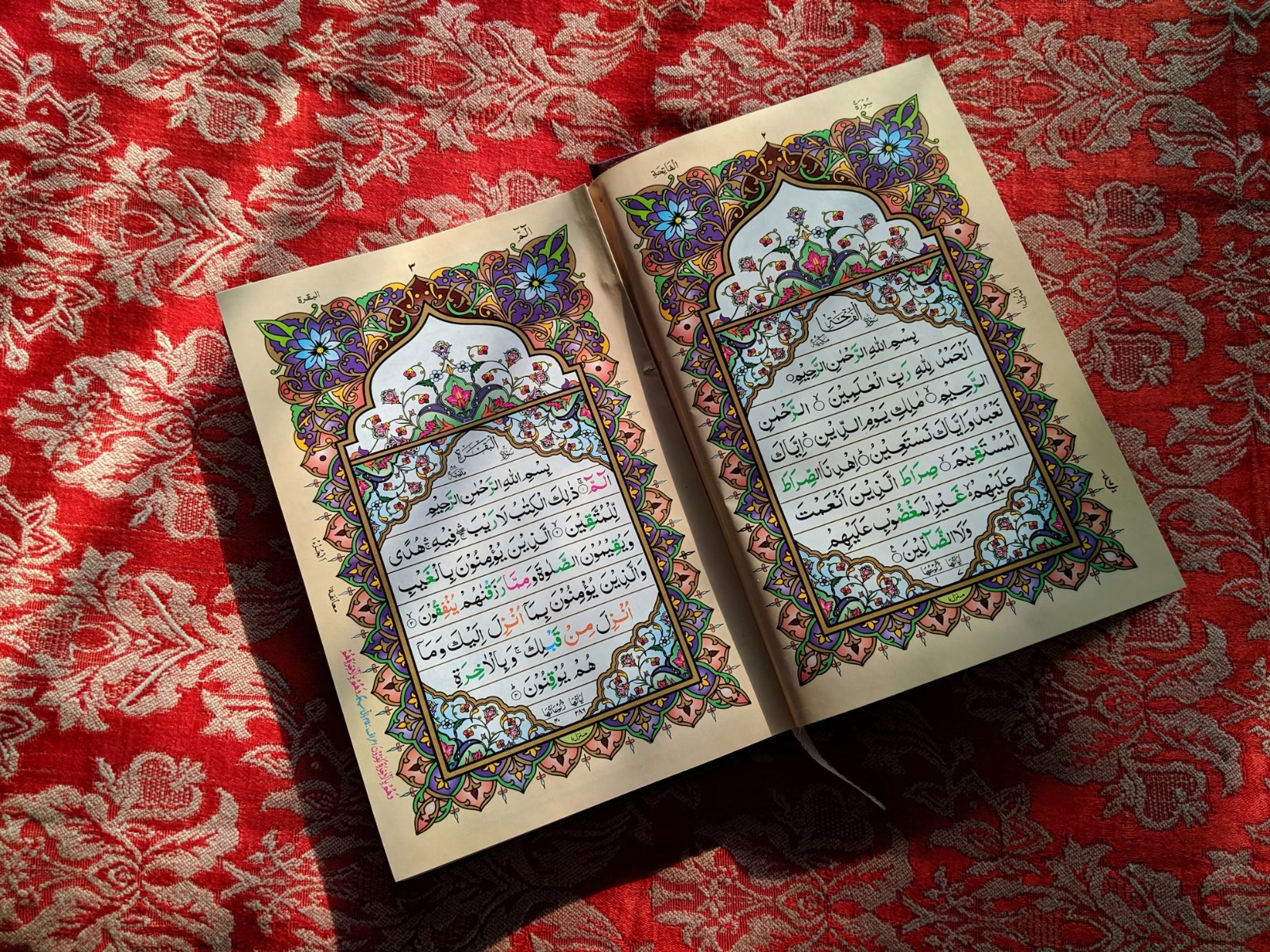 Beberapa Ayat Al-Quran yang Menjelaskan Tentang Puasa Ramadan 