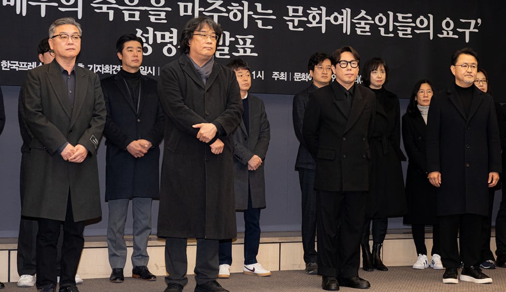 Sutradara Parasite hingga Aktor Senior Perfilman Korea Tuntut Media dan Kepolisian Imbas Kematian Lee Sun Kyun