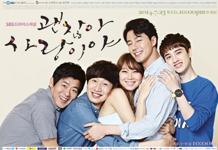 4 Drama Korea Mengusung Mental Health Tentang Trauma Masa Kecil